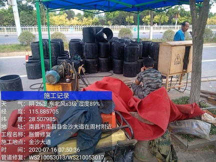 乌海管道短管置换-管道顶管-炜誉市政