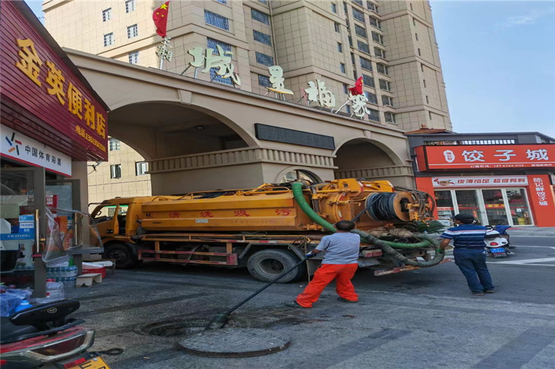 乌海管道清淤的危害性？炜誉市政工程有限公司