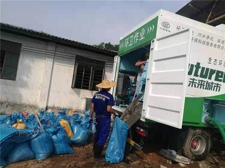 乌海工业污泥压干处理